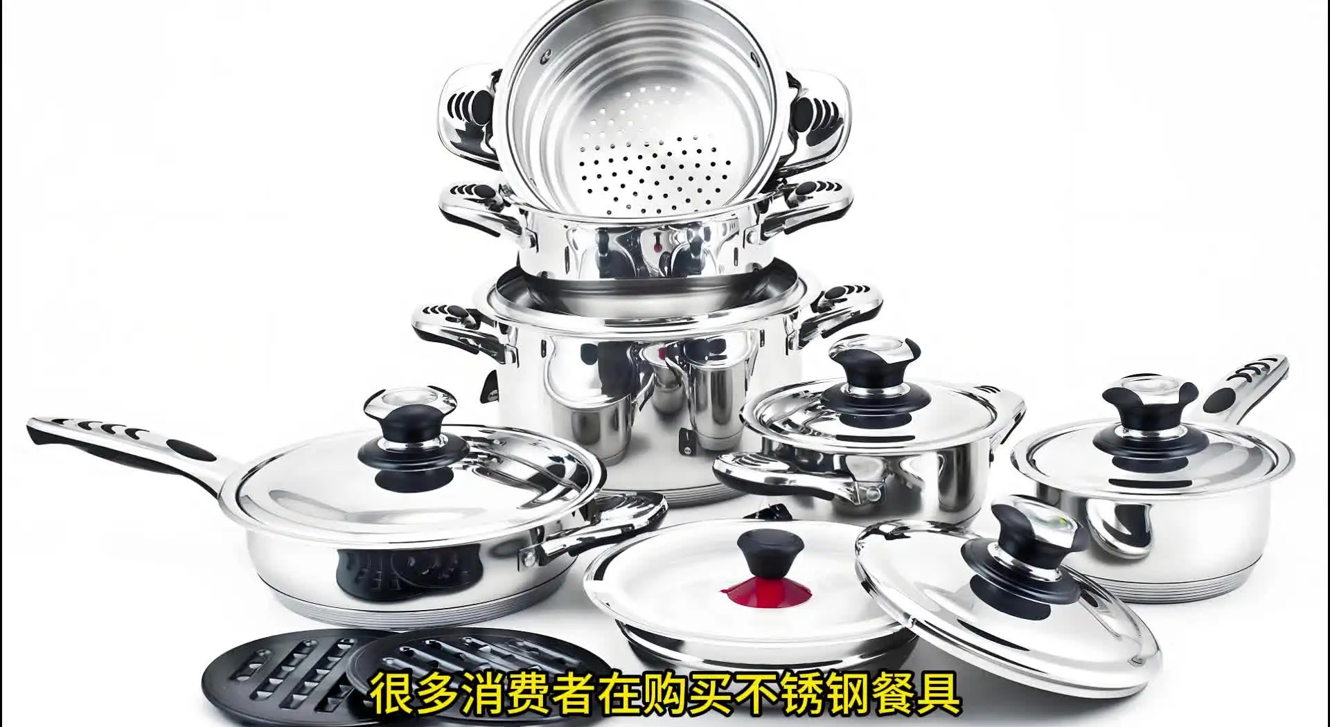 用于食品的不锈钢304好还是430好?
