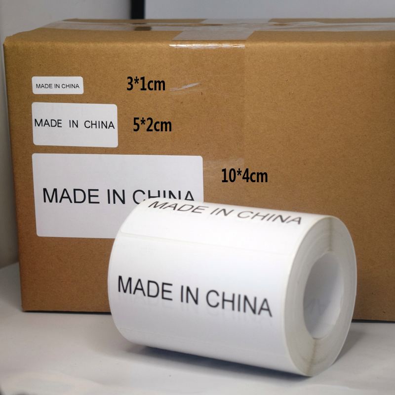 madein chinacom