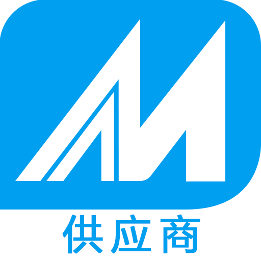 智造2025二期app下载安卓