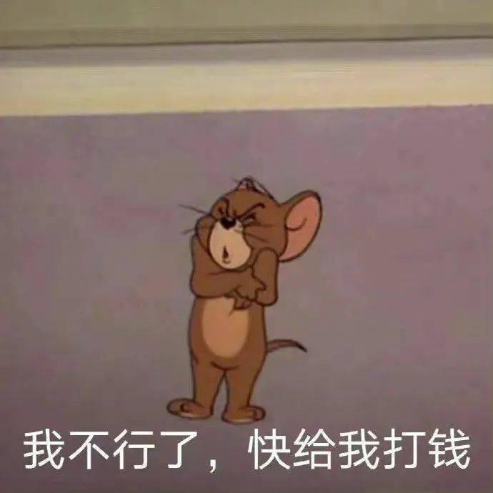 中国制造真的很厉害吗