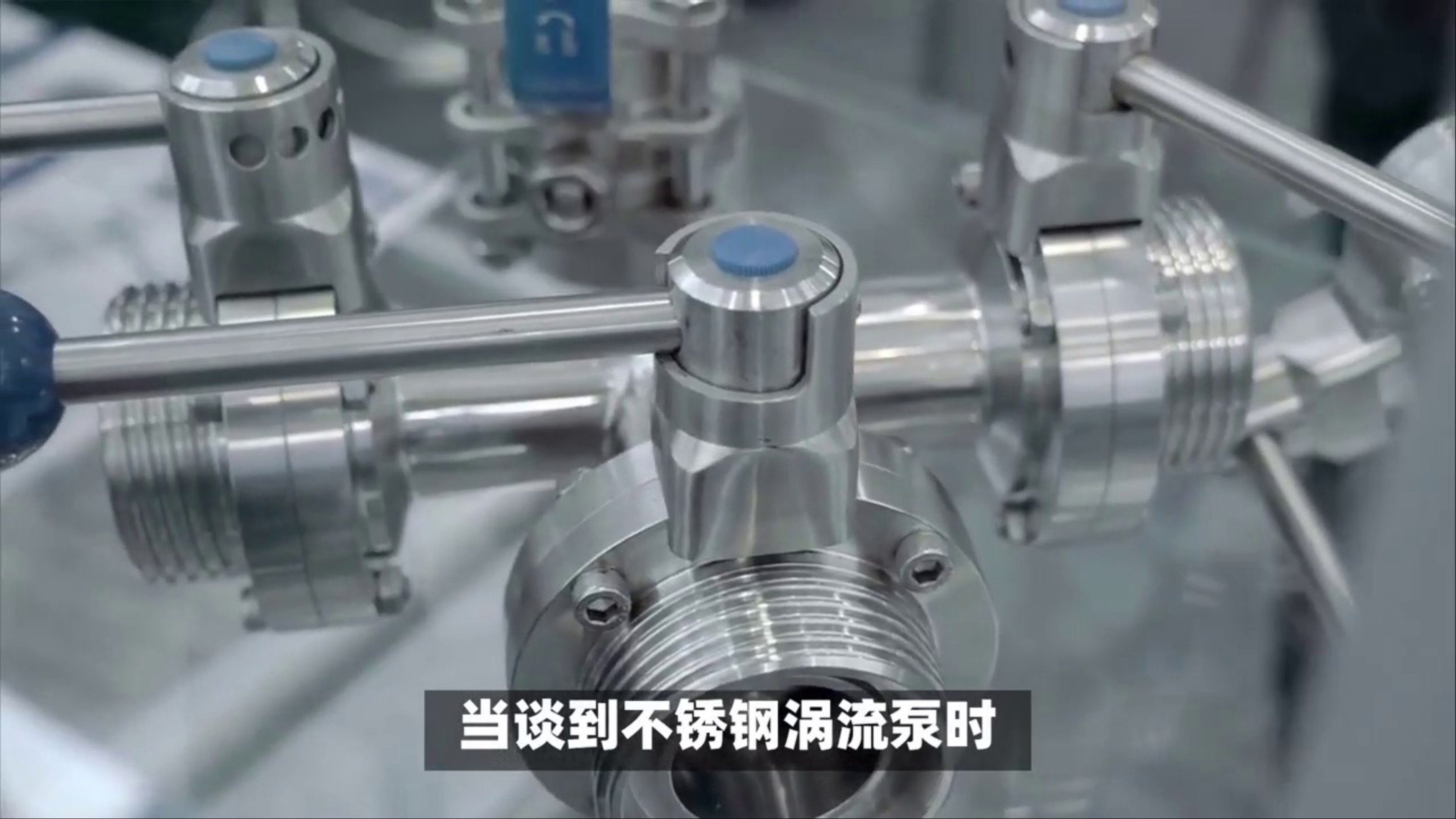 不锈钢寿命长还是铝的寿命长呢