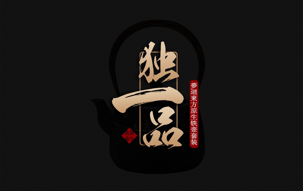 菲驰保温杯属于哪个档次