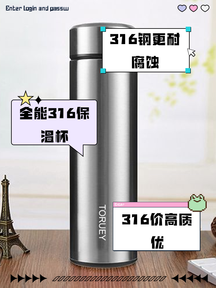 316不锈钢和304哪个好百度百科