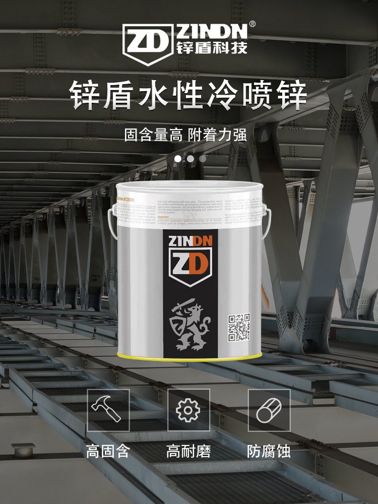 防火涂料包工包料多少钱一平方