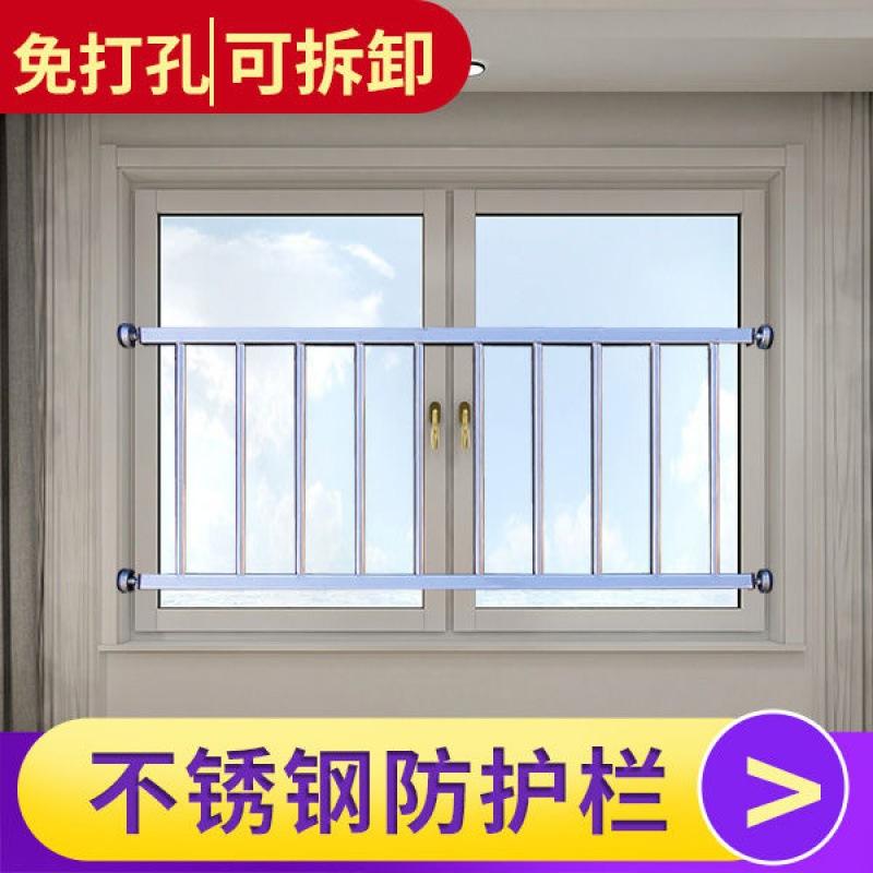 阳台不锈钢护栏安装方法