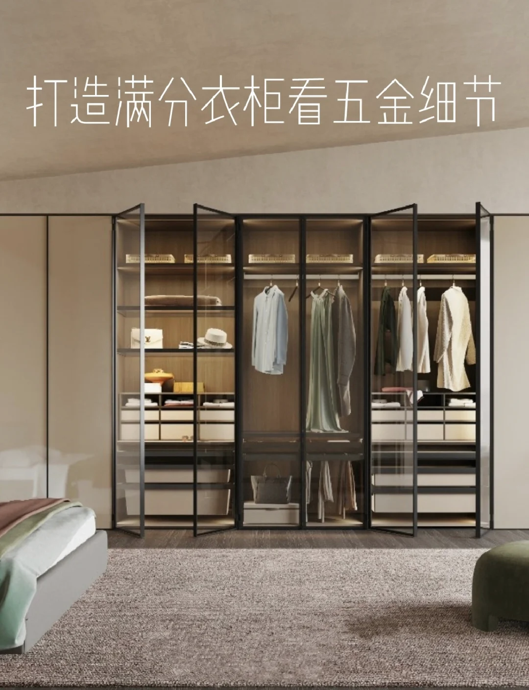 衣柜五金十大名牌排名