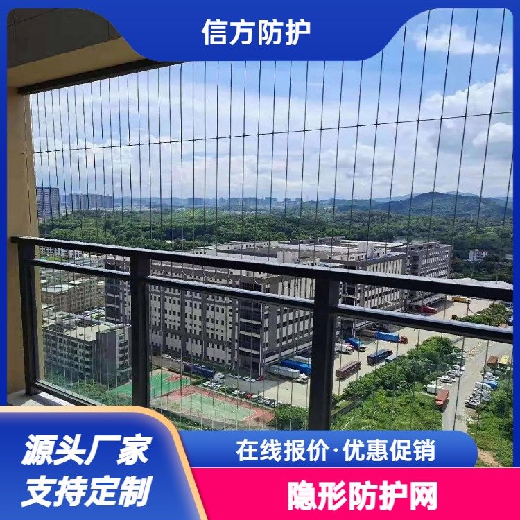 钢丝防盗网多少钱一平方米安装