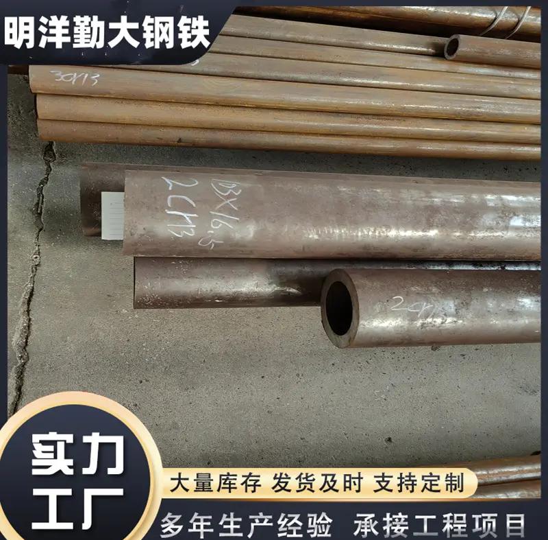 403不锈钢是食品级吗能食用吗