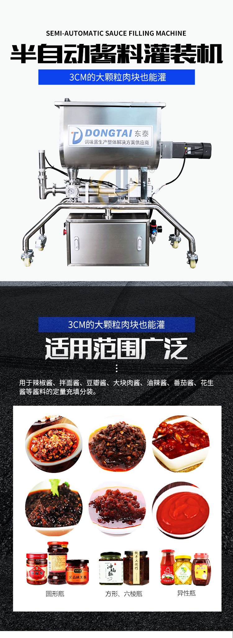 新闻资讯 第37页