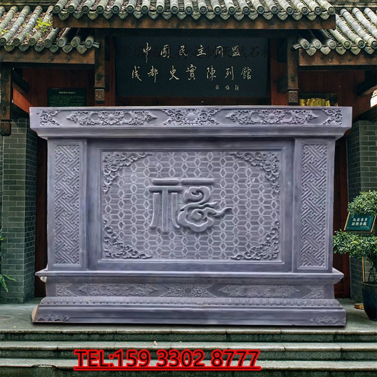 大理石屏风室外效果图大全