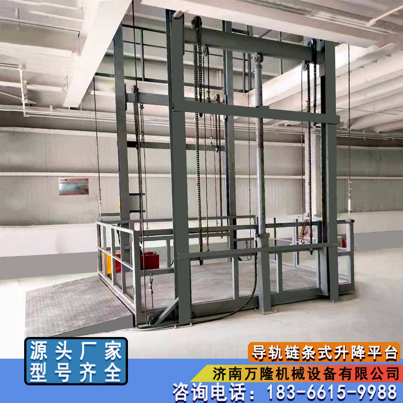 专业生产自动液压升降机的厂家