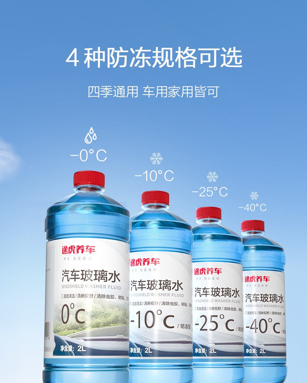 新闻中心 第34页