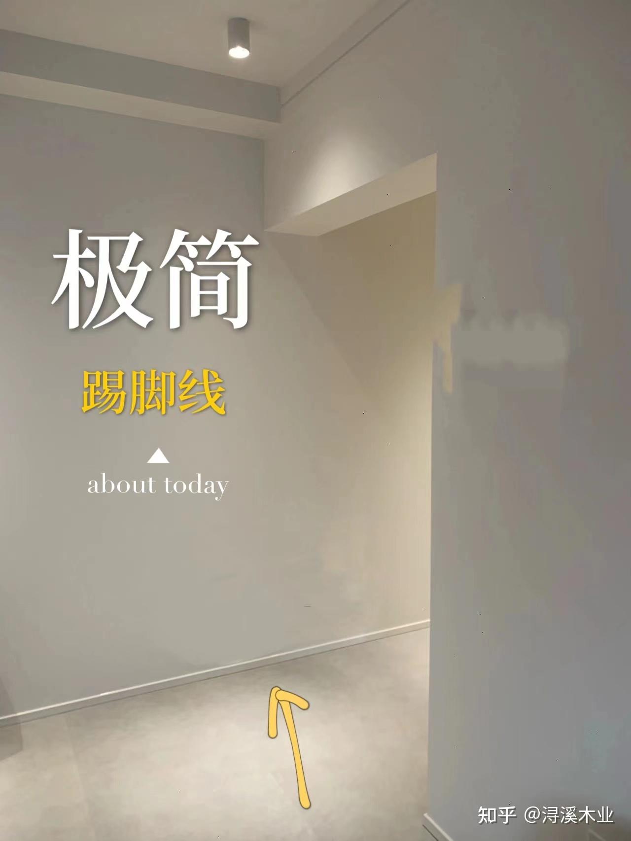 看点 第29页