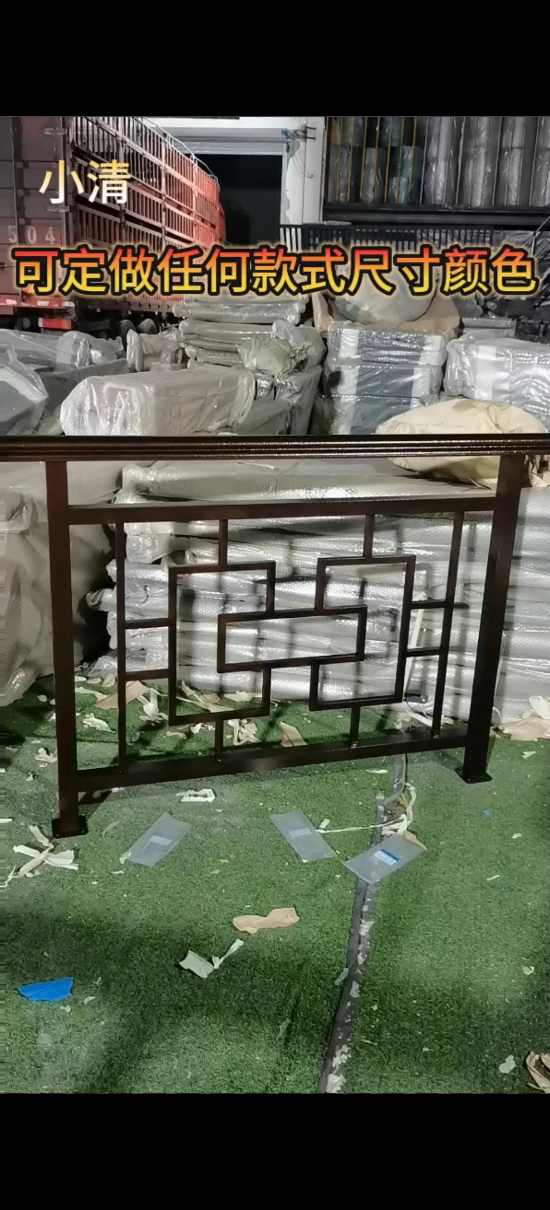 铝合金护栏价格多少钱一米怎么算