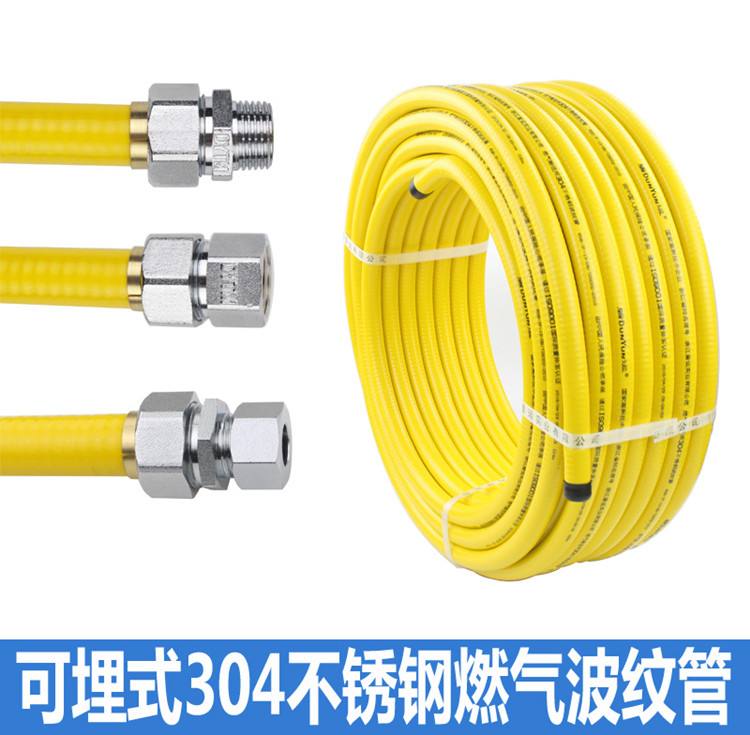 4分不锈钢管多少钱一米