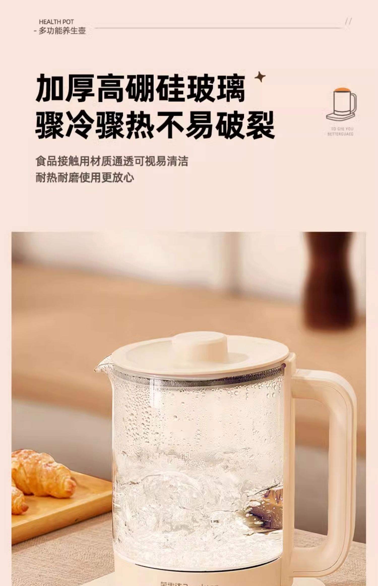 热水壶只写食品接触用HK