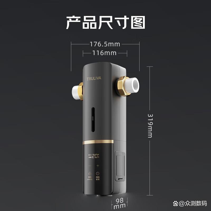 前置过滤器有哪些品牌好
