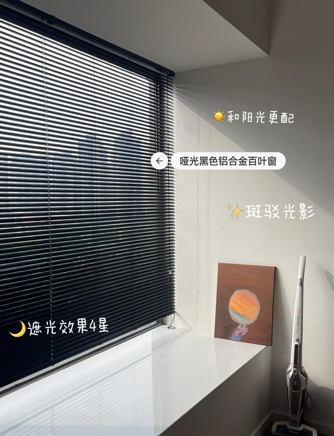 铝百叶窗价格多少钱一平方米