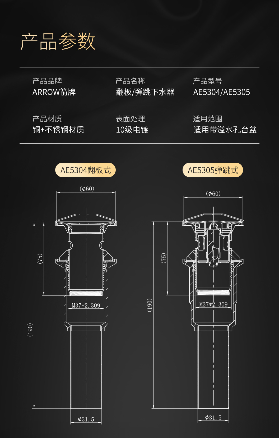 不锈钢与陶瓷餐具哪种更安全