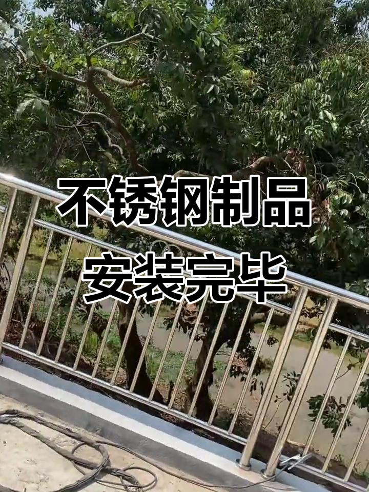 不锈钢围墙多少钱一米合适