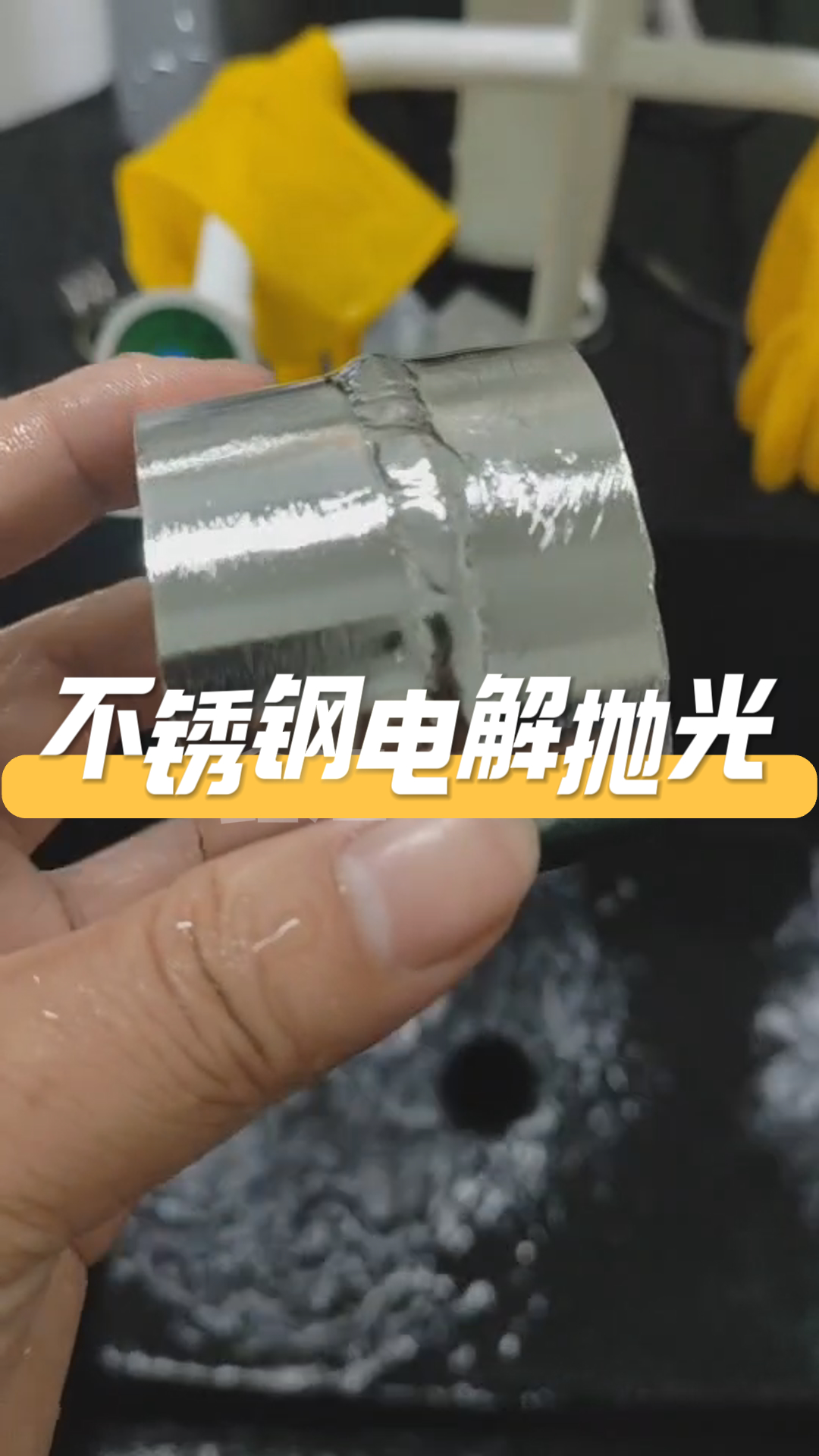 营销网络 第28页