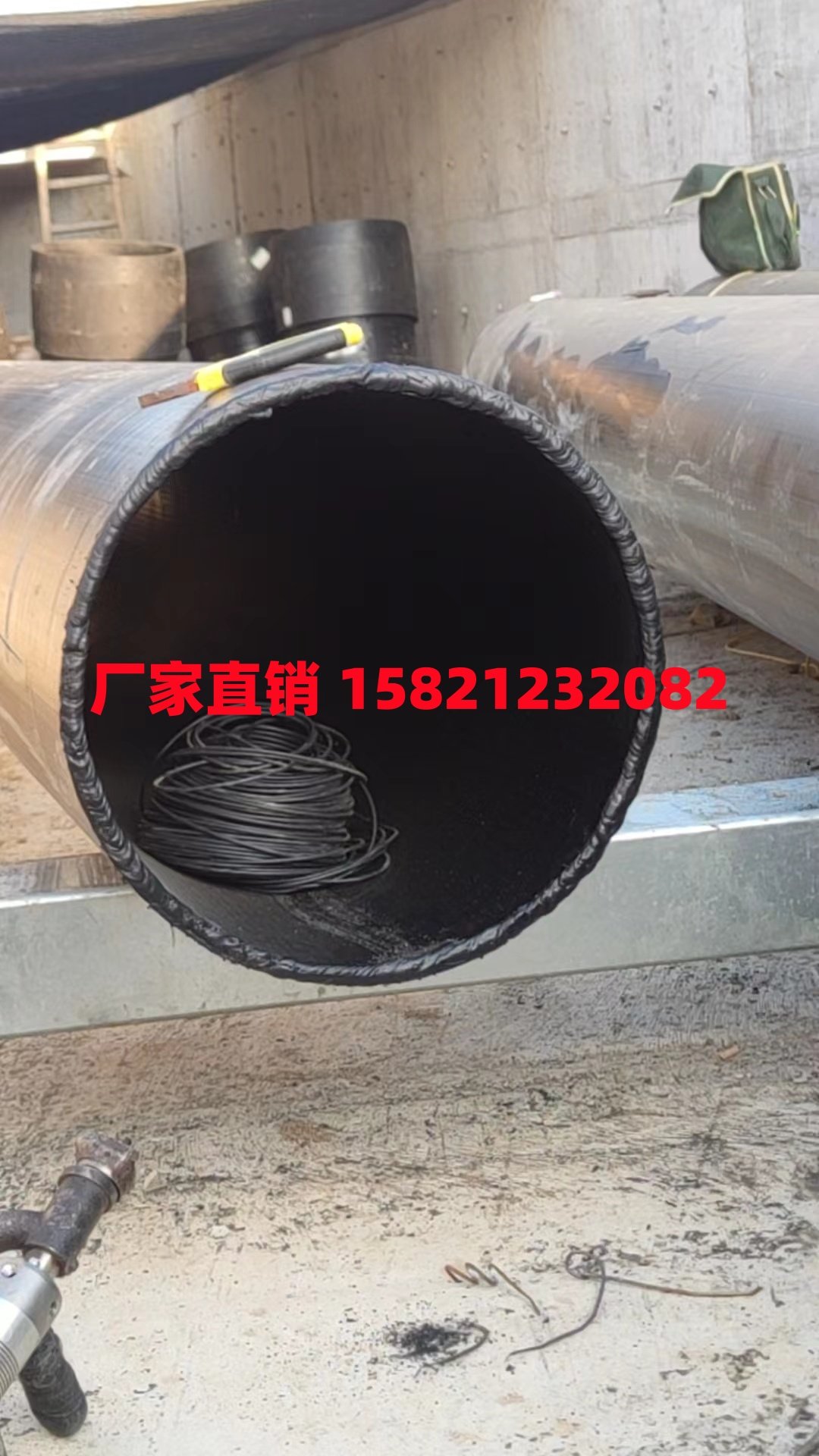 钢纤增强聚乙烯复合压力管执行标准最新