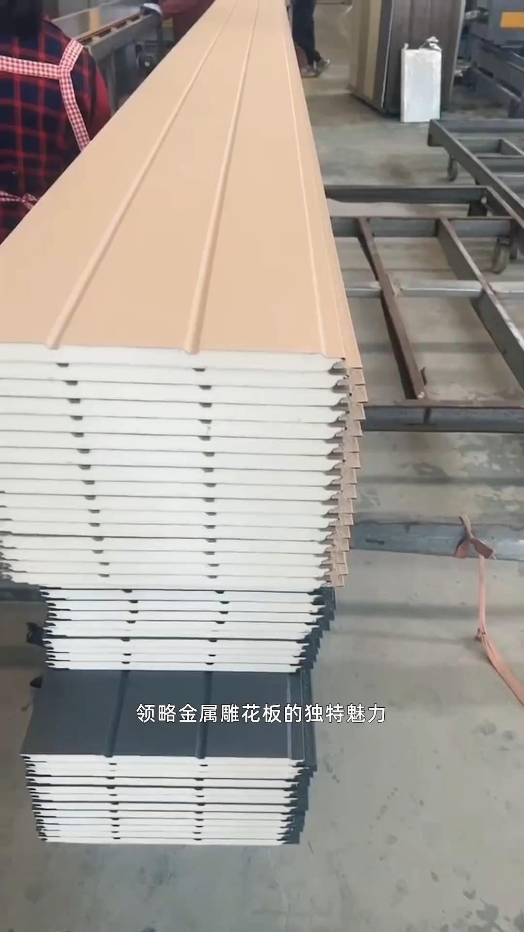 外墙金属雕花板包工包料价格找百菲特