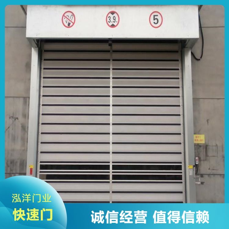 手动卷帘门工作原理视频