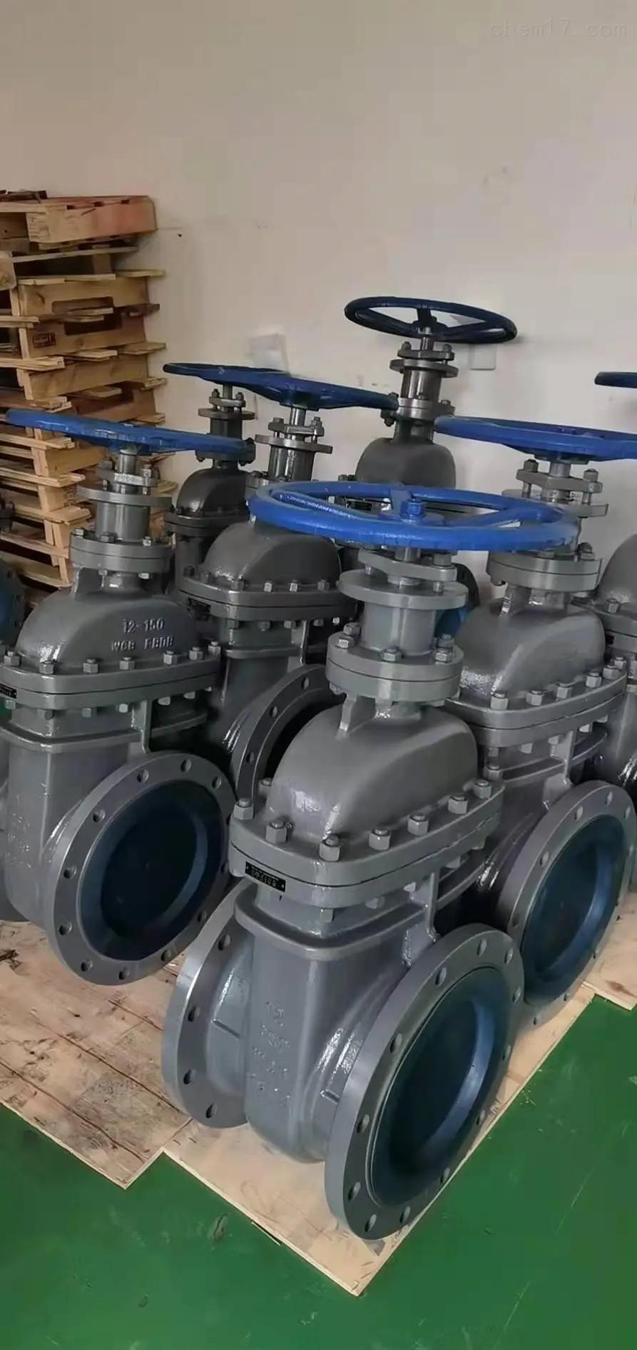 dn200法兰闸阀法兰尺寸表
