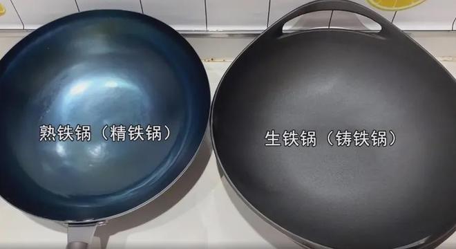 废旧生铁价格与熟铁价格