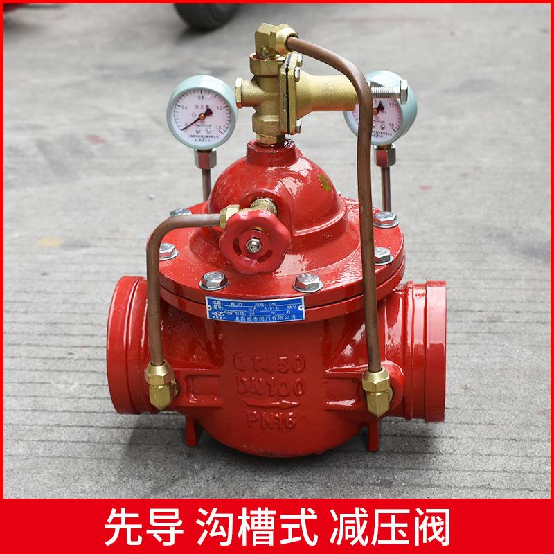 减压阀品牌哪个牌子好液化气