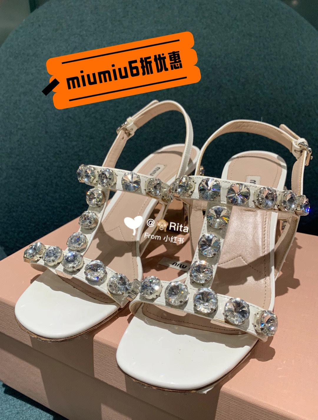 miumiu中国官网旗舰店鞋子