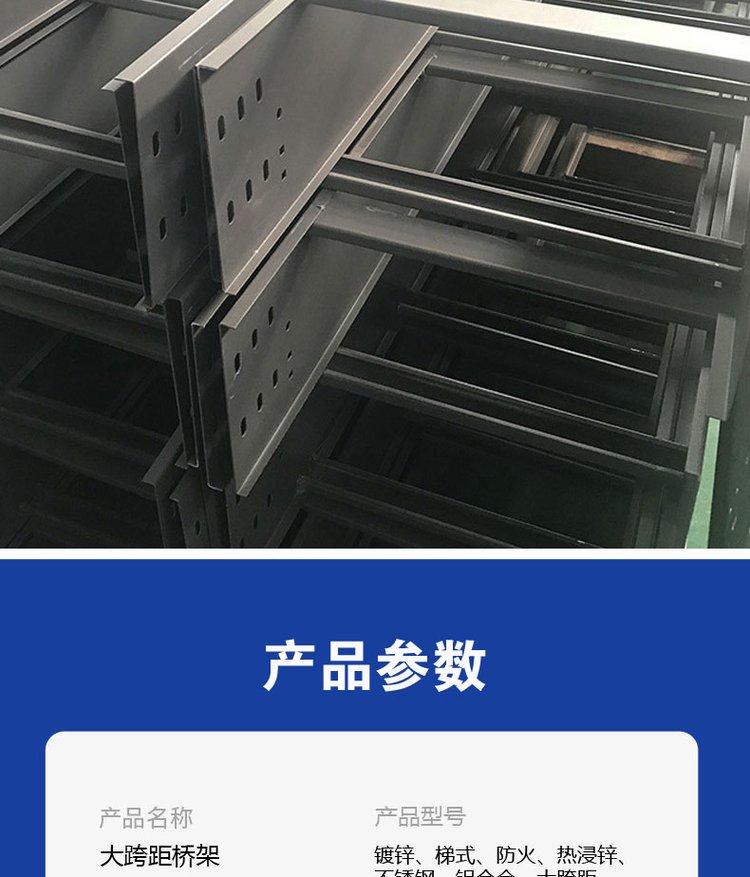 铝合金和不锈钢能焊接在一起吗?
