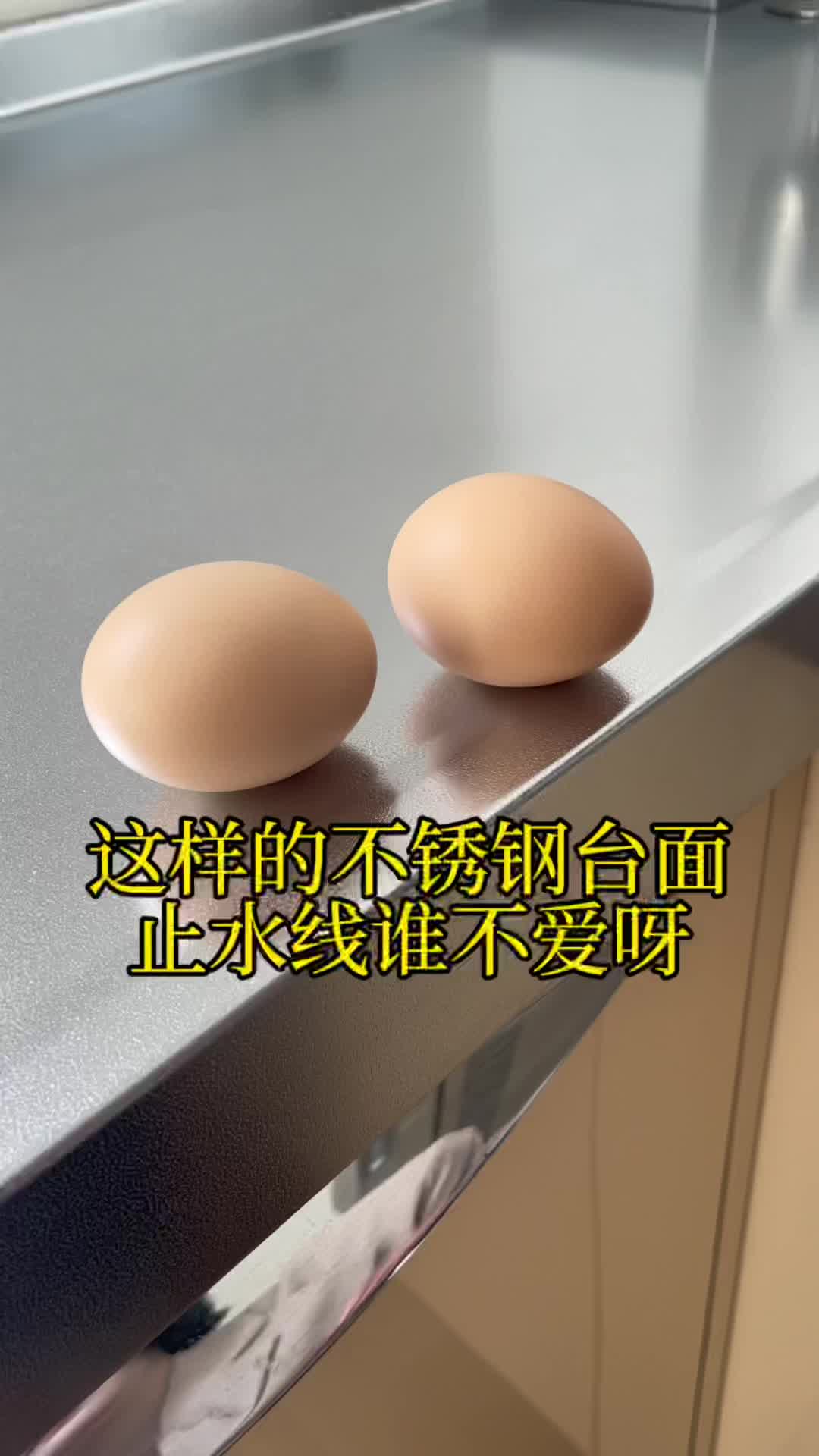 不锈钢丝是实心还是空心的