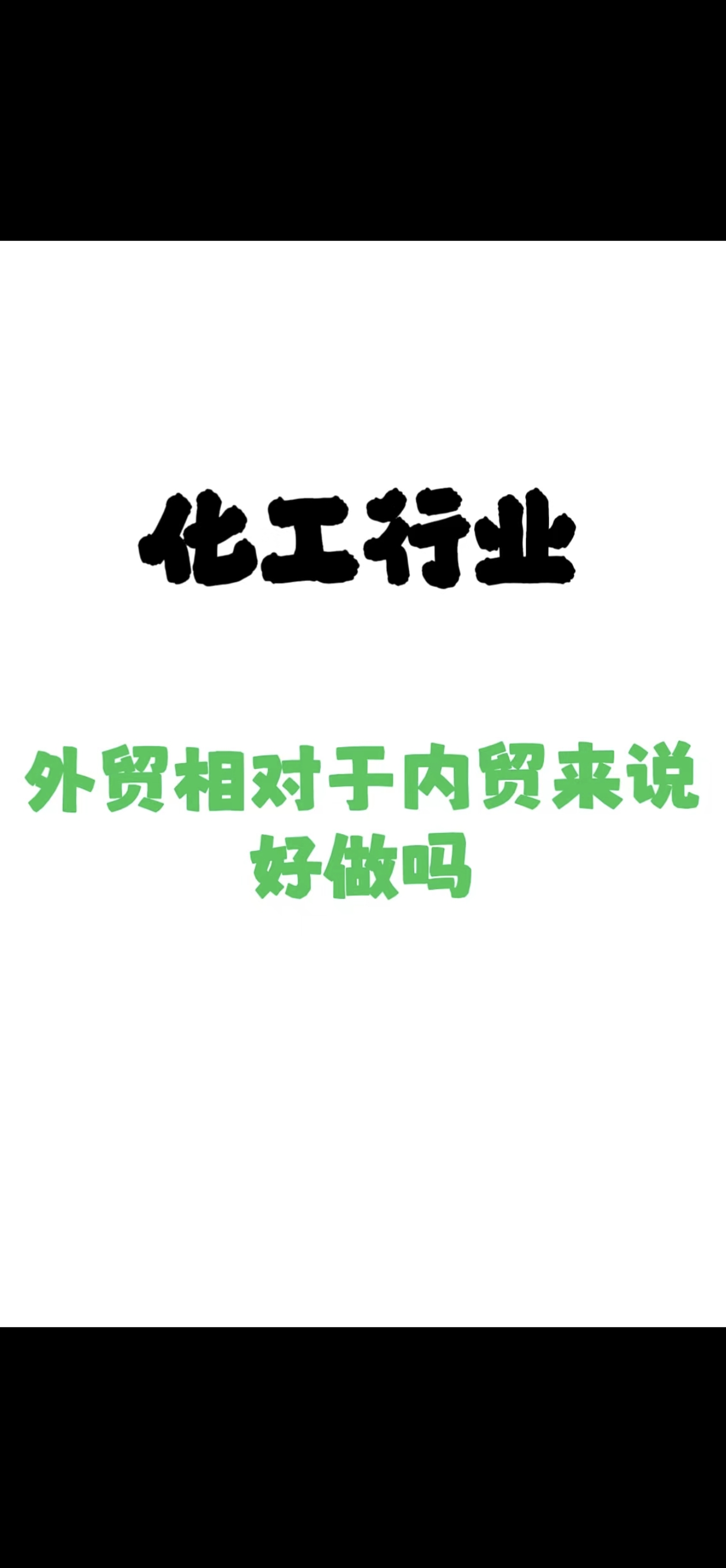 中国制造网主营产品是什么