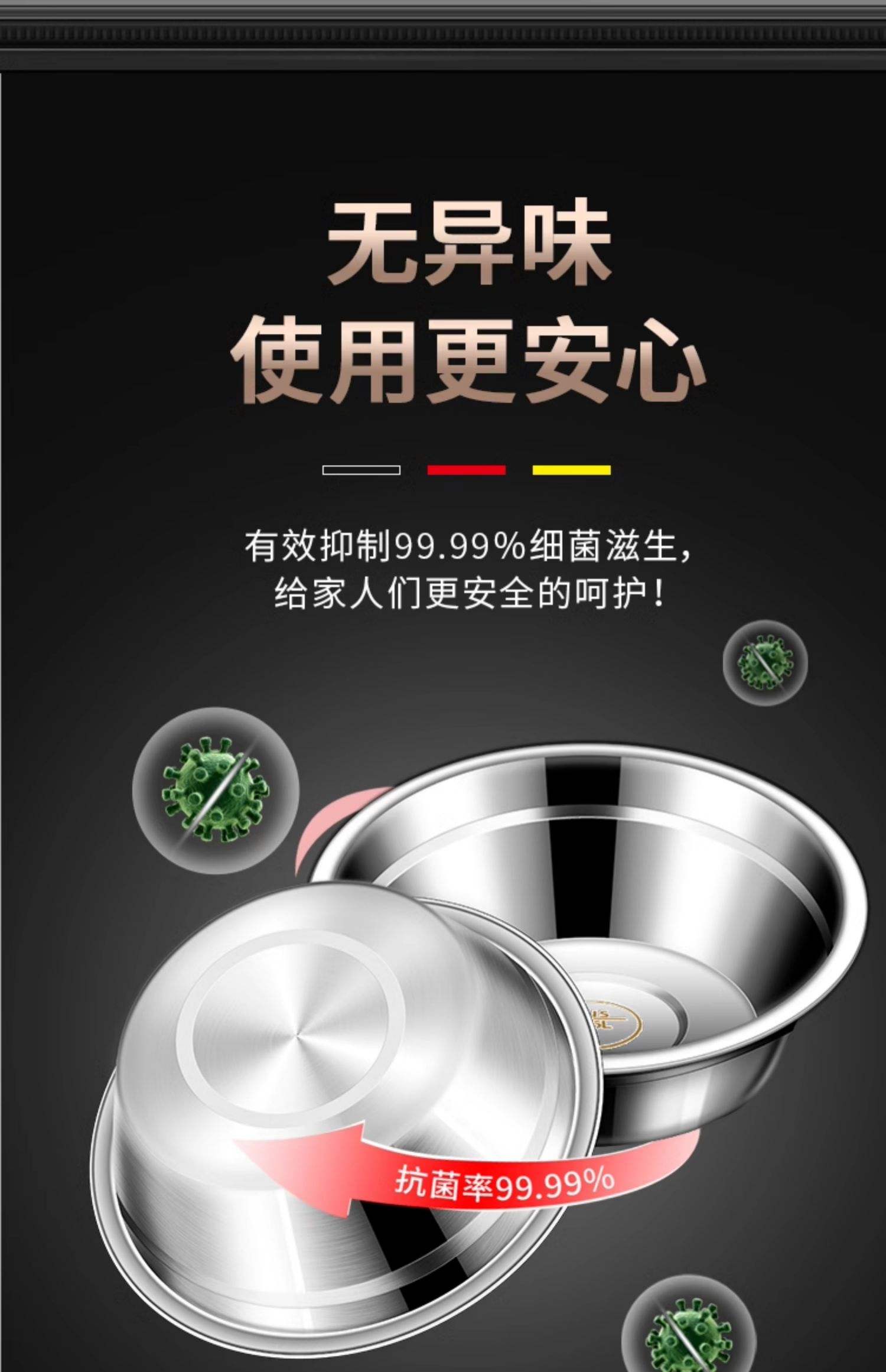 不锈钢餐具对人体有哪些危害