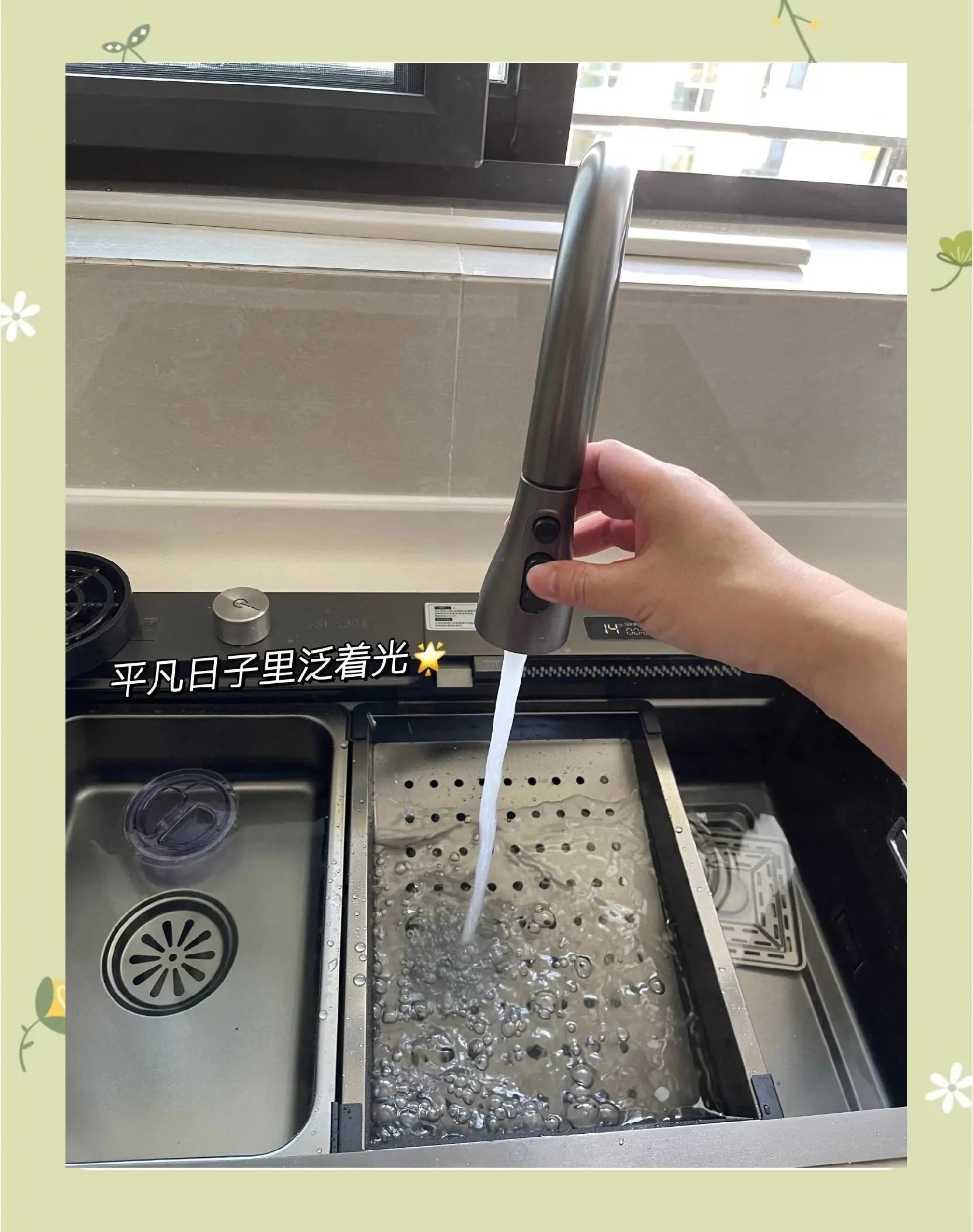公司简介 第29页