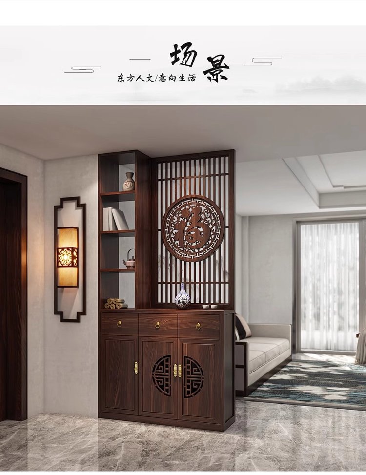 屏风柜子样式图片大全
