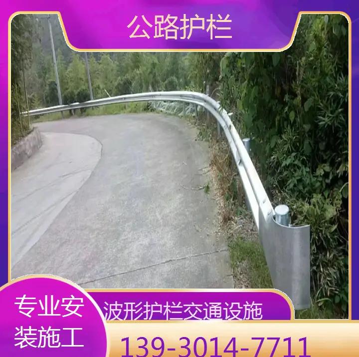 道路护栏一般多少钱一米赔偿