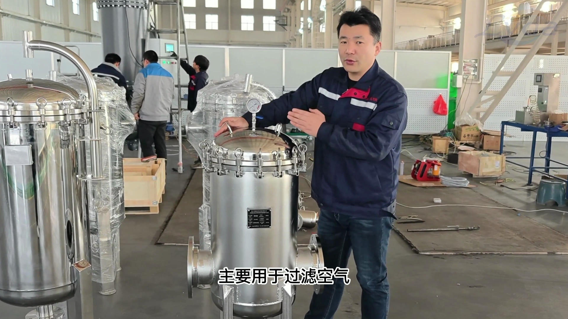 江苏管道不锈钢过滤器供应商有哪些