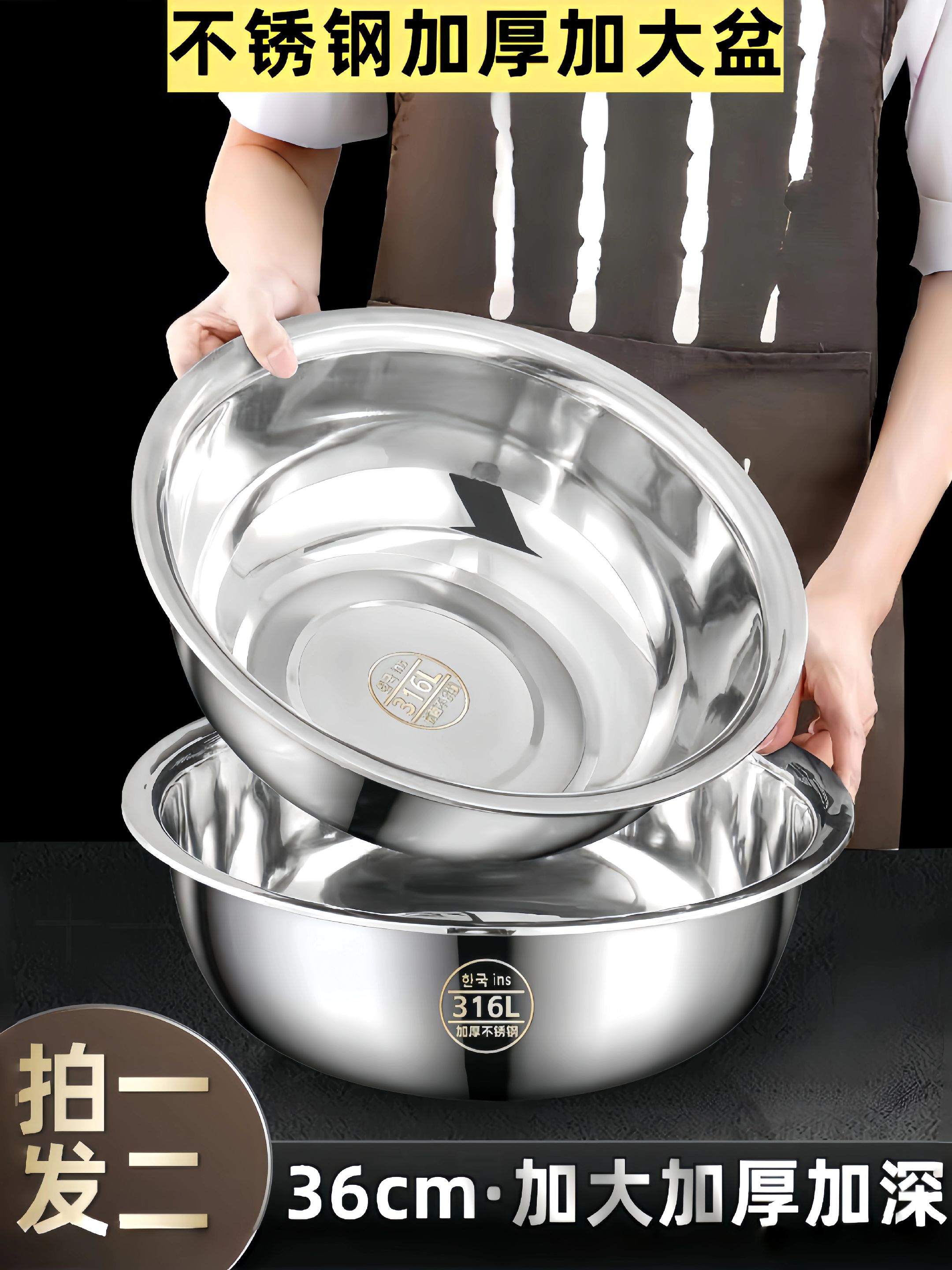 230不锈钢能用作餐具吗
