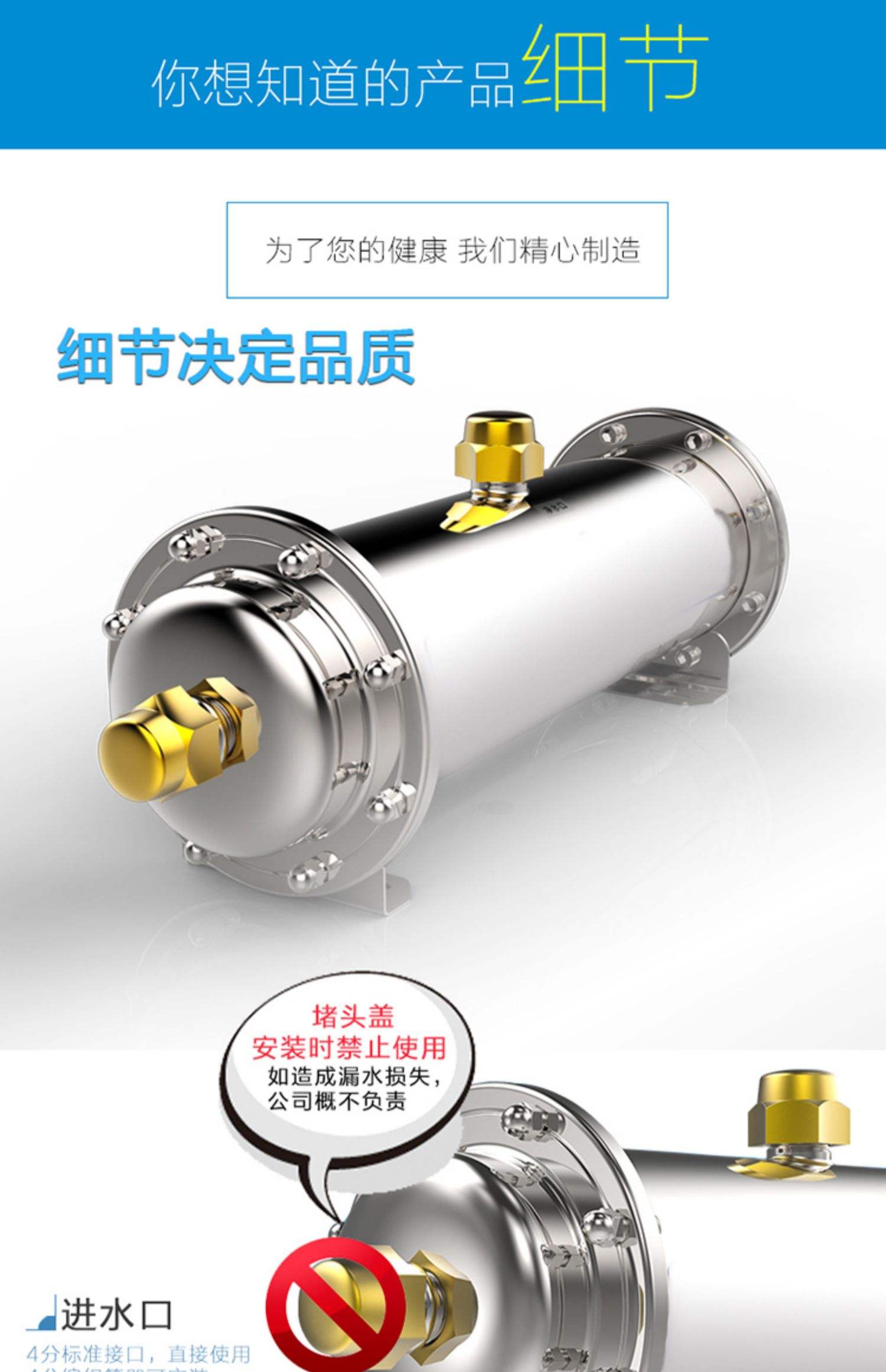 营销网络 第21页
