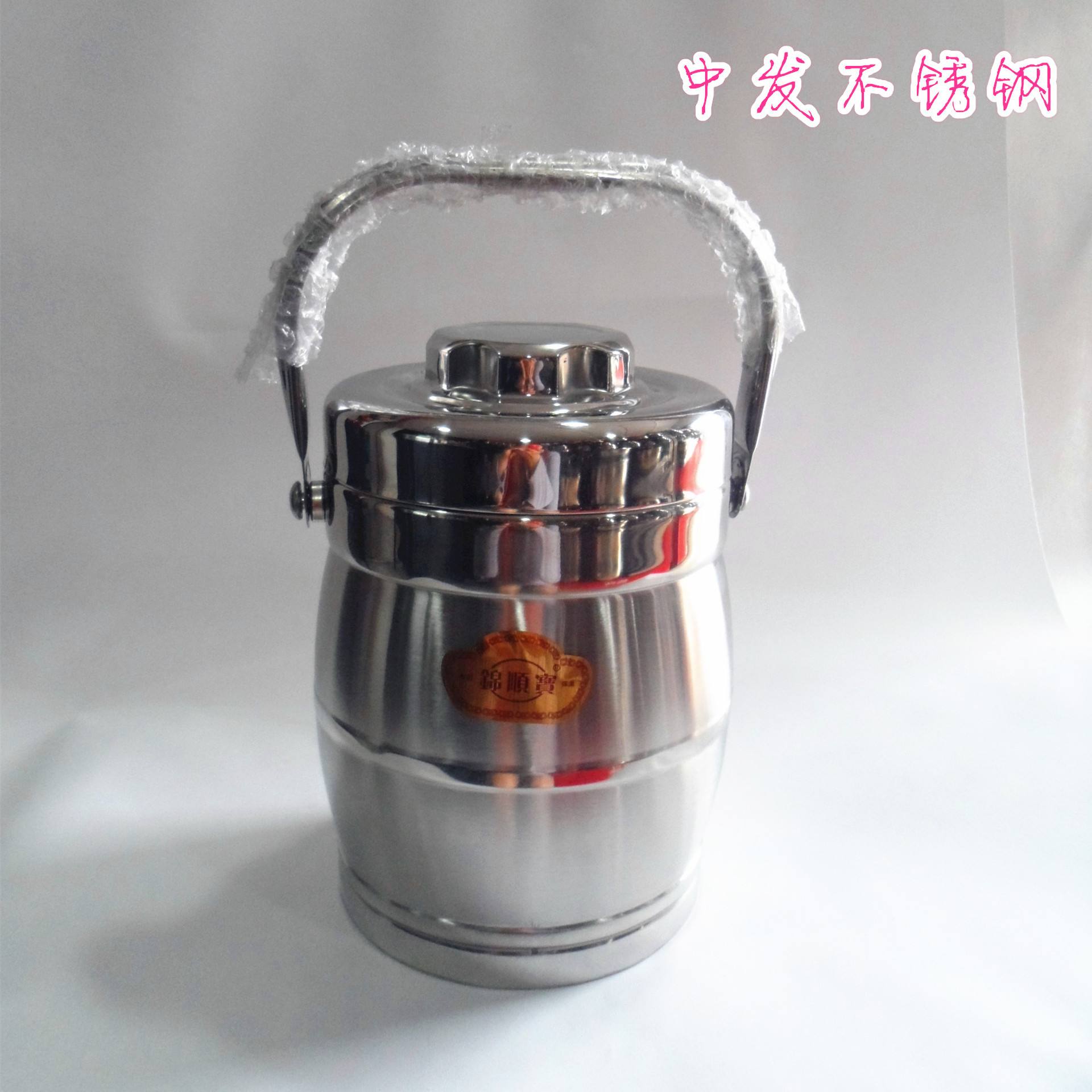 利美鑫不锈钢双层提锅质量怎么样