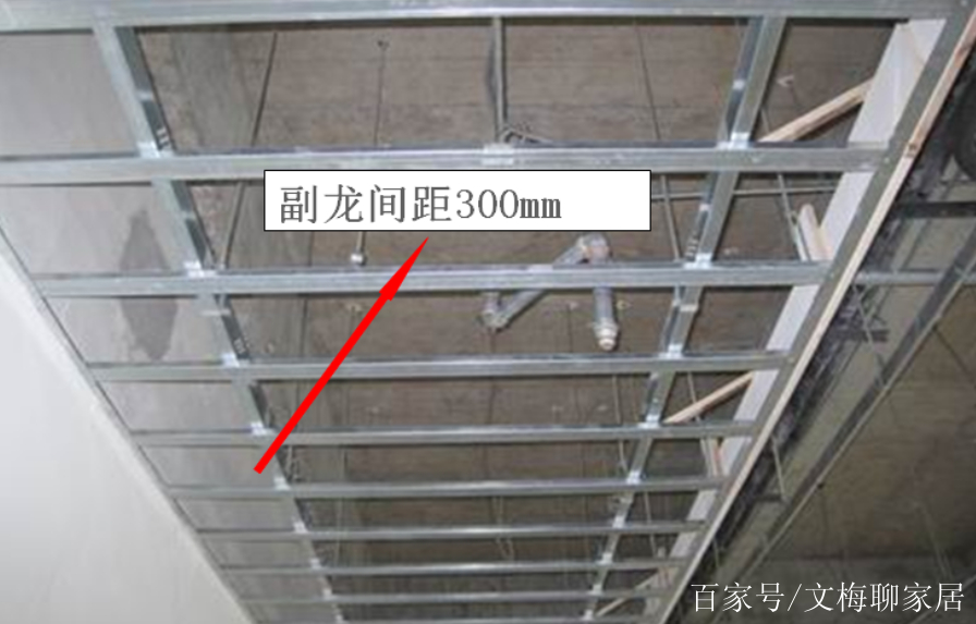 轻钢吊顶施工方法视频卫生间
