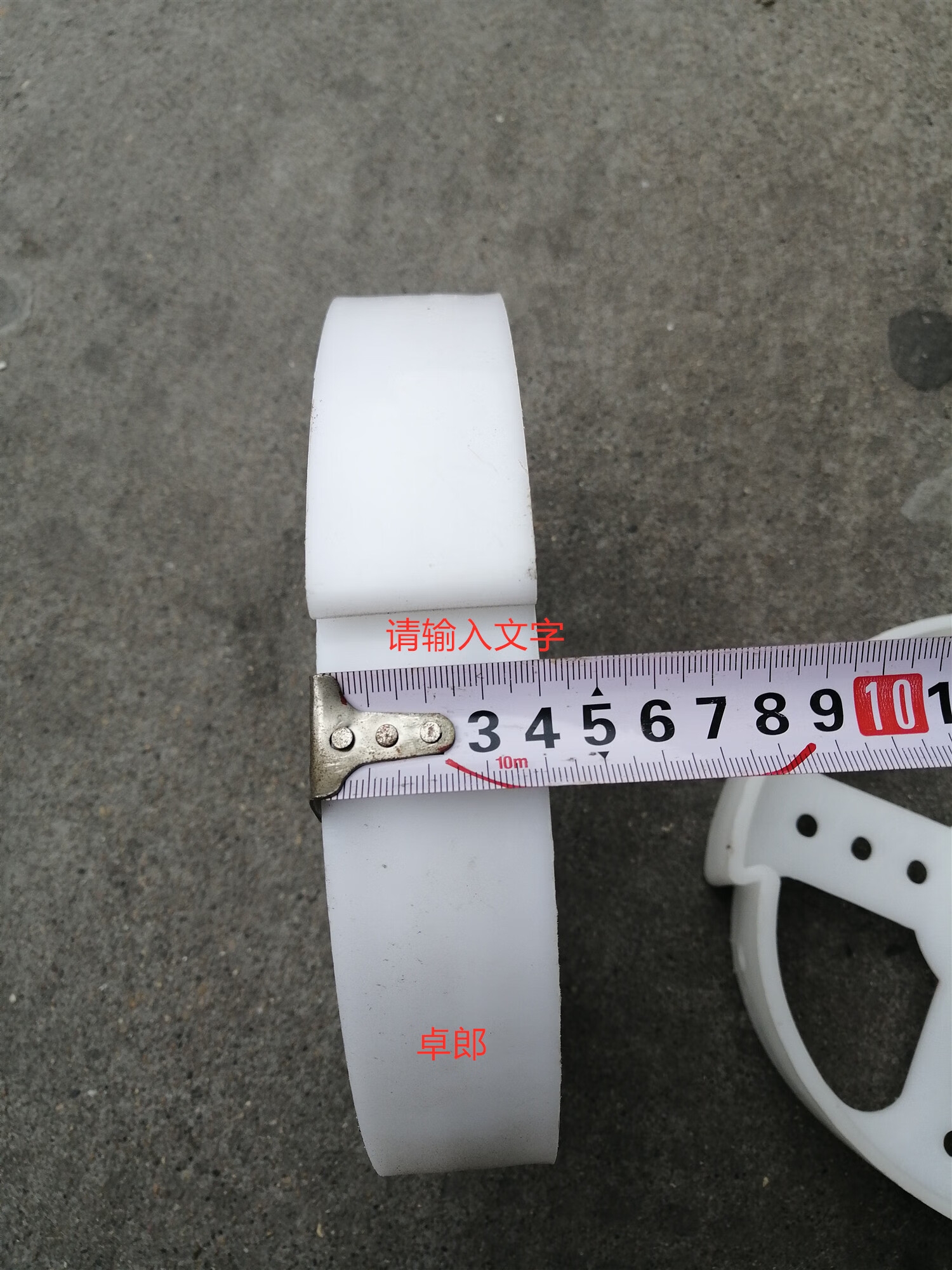 卷帘门轴承掉出来了 可以修好吗