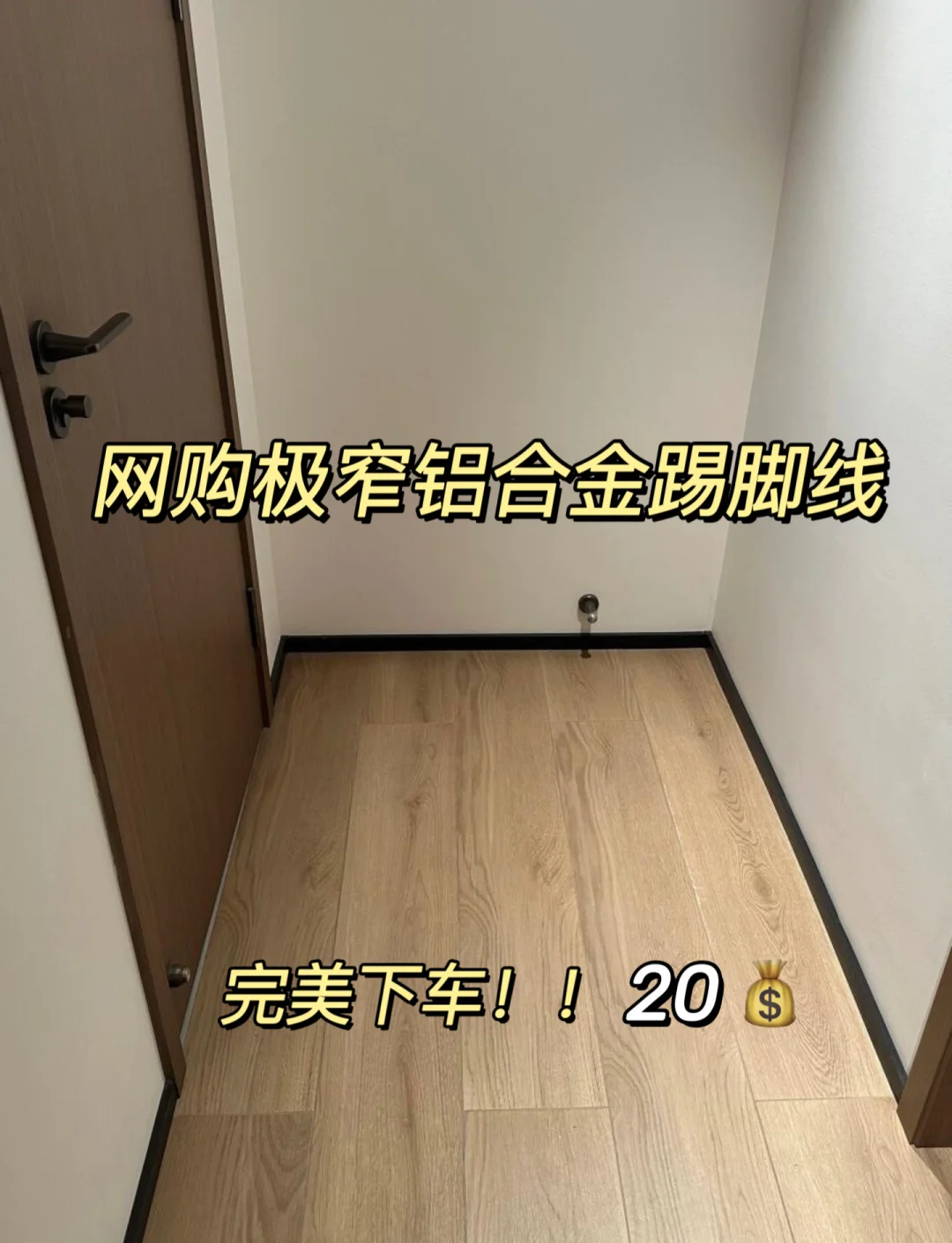 不然是铝合金的好还是不锈钢的好