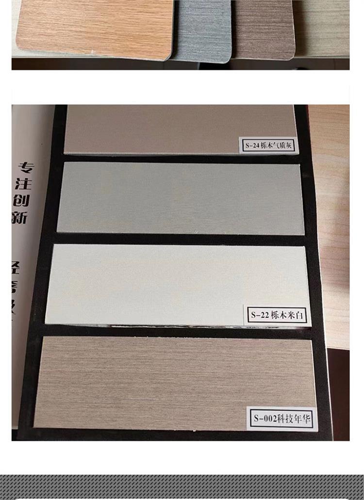 医用洁净板多少钱一平米
