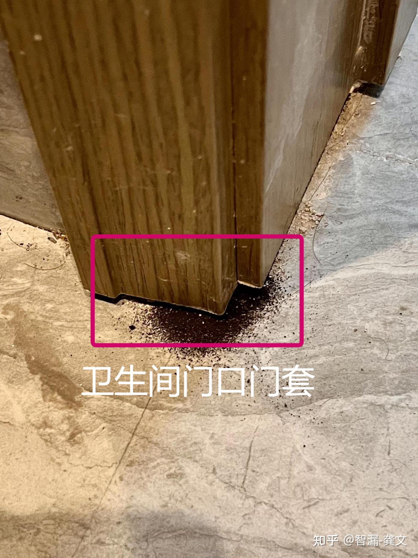 卫生间门关门时碰门框怎么办