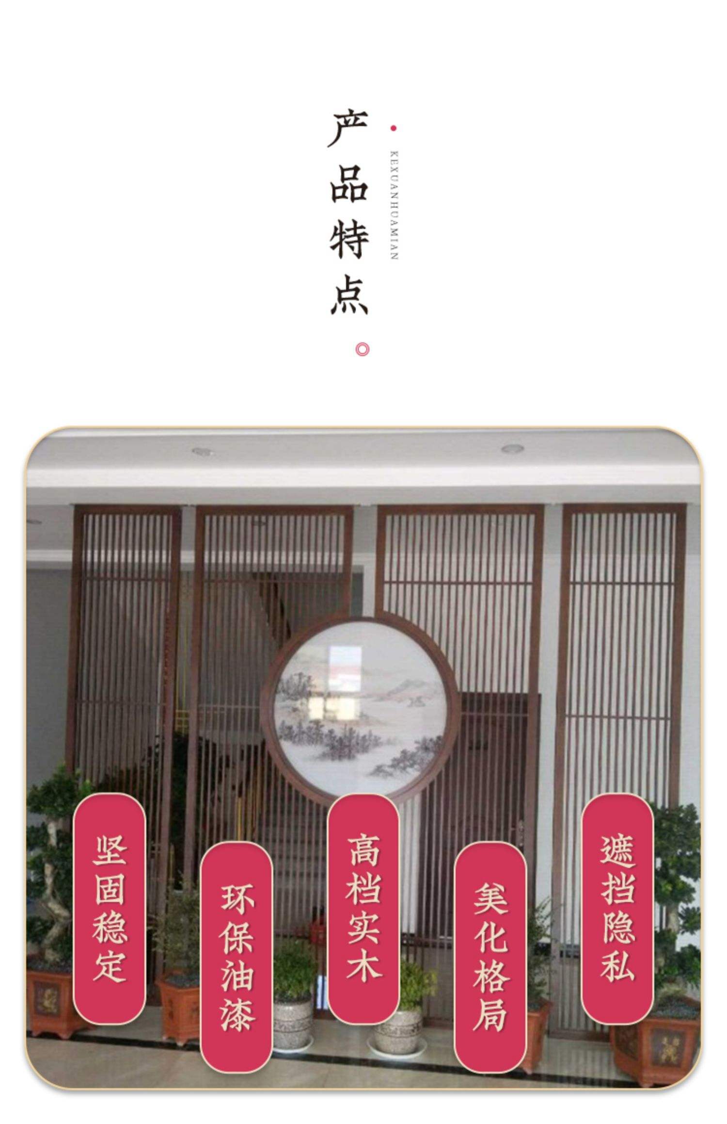 在线留言 第15页