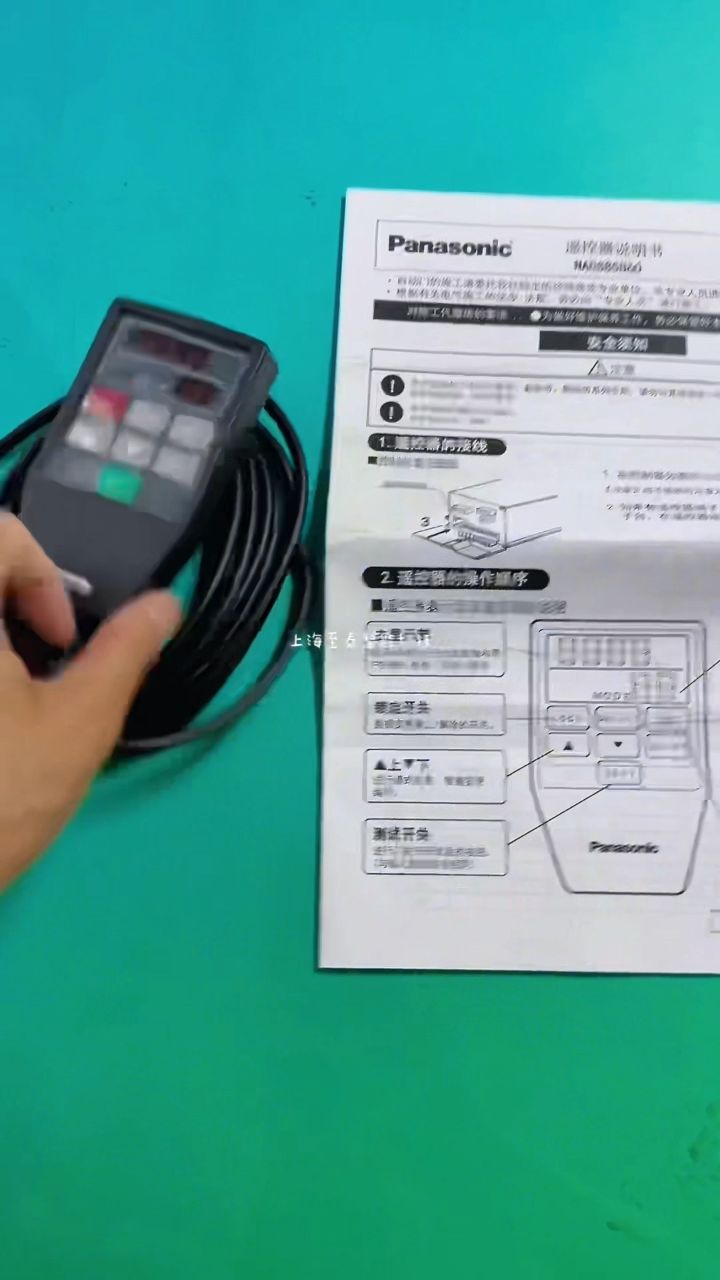 滑升门电机调试说明书下载